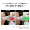Bolayon Inovgel Skin Reconstruction Serum 500ml+sample / 볼라욘 이노브겔 피부재건