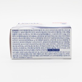 Linevia 60 tablets / 리네비아 60정