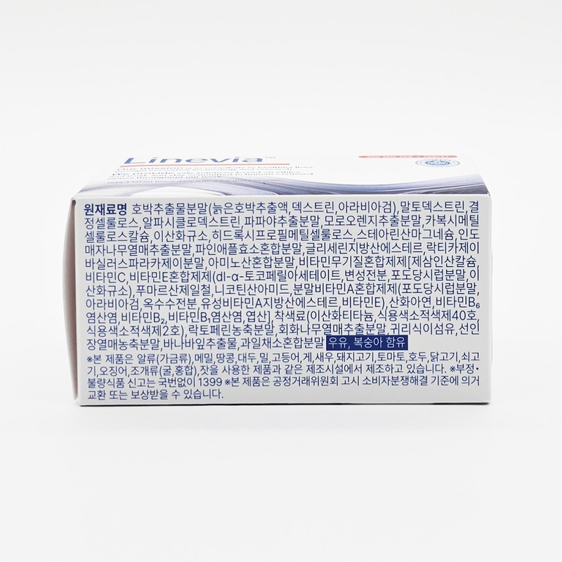 Linevia 60 tablets / 리네비아 60정