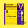 I'm Vita 아임비타 멀티 비타민 샷 종근당 액상 아이엠 아엠