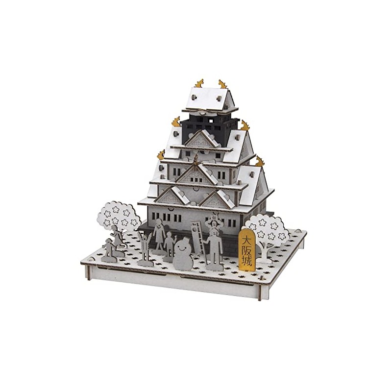 Hacomo PUSUPUSU 6212 Osaka Castle (Winter) Cardboard Craft Kit