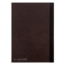 Apica CDSSA5W Premium CD Notebook, ONE A5, Unruled