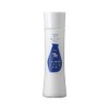 Ozeki Kuramoto Nada Milky Lotion, 4.2 fl oz (120 ml),