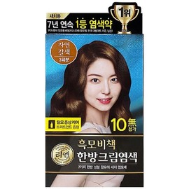 Lien black hair secret herbal cream dye 120g natural brown 1 piece Lien black hair secret herbal cream dye 120g light brown 1 piece Lien black hair secret herbal cream dye 120g dark brown / 리엔 흑모비책 한방 크림 염색 120g 자연갈색 1개 리엔 흑모비책 한방 크림 염색 120g 밝은갈색 1개 리엔 흑모비책 한방 크림 염색 120g 흑갈색