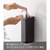 Yamazaki Industries 5361 Film Hook Two-Way Dispenser, Shampoo, Black, (W