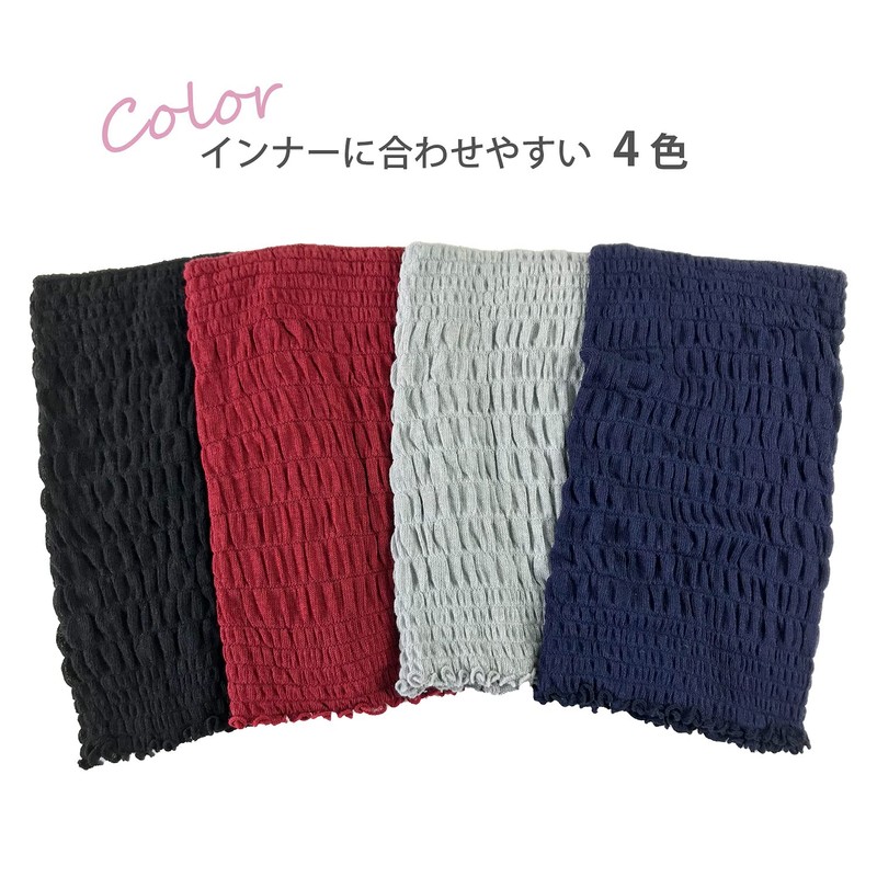 TERAICHI Abdominal Band, Moisture Absorption, Heat Generating, Stretch, Thin, Soft,
