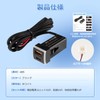 GIMUYA USB Port D Type Extension Power Supply Unit QC