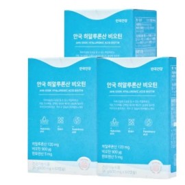 Anguk Health A total of 3 months' worth of Anguk Health's Hyaluronic Acid Biotin Pantothenic Acid nutritional supplement, 60 capsules, 3 packs. / 총3개월분 안국건강 먹는 히알루론산 비오틴 판토텐산 영양제 60캡슐, 3개