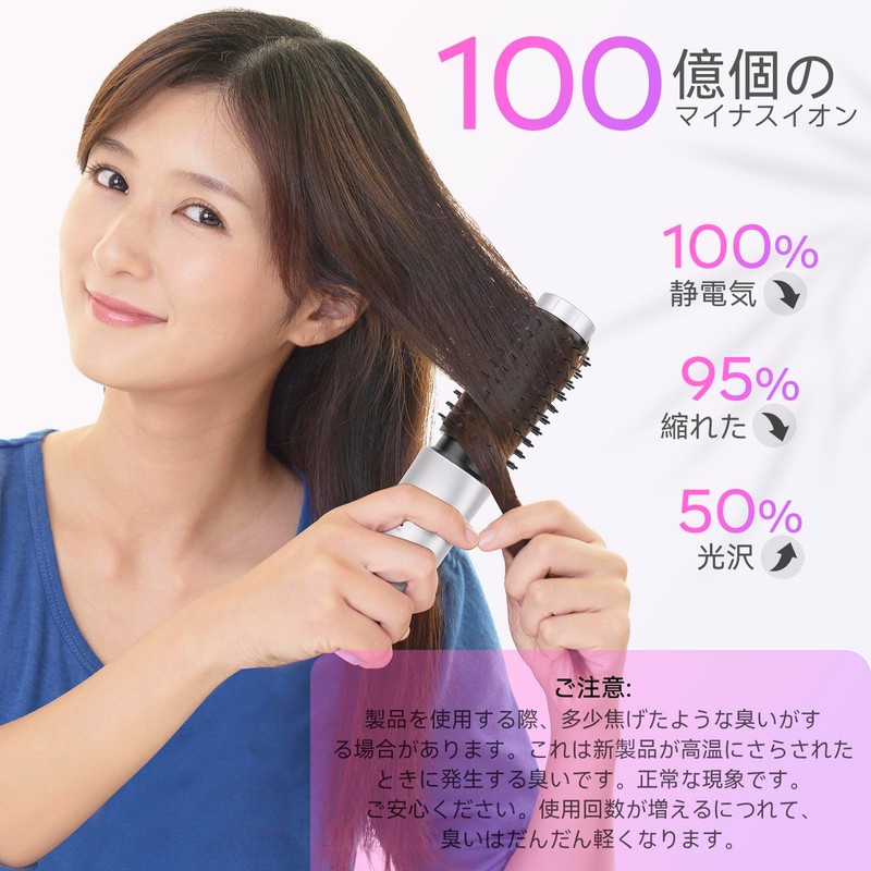 Cordless Curling Iron Brush, 2024 New Portable Travel Curling Iron