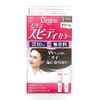 Bigen Speedy Color Cream