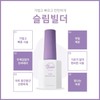 Piote Fiote Slim Builder Gel 10ml Clear Gel / 피오떼