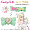 BANDAI Pretty Holic Hair Chalk, Cure's Cure Cure
