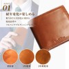 JOYA J3003 Glossy Saddle Leather Bifold Wallet, Camel