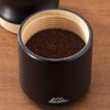 Kalita KH-10 BK #42168 Hand-Grind Coffee Mill, Black