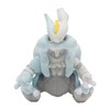Pokemon Center Original 646 Pokémon Fit Plush Toy, Kyurem (White