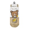 Small Planet Rilakkuma Women's Socks/Basic Toast Chairoikoguma San-X