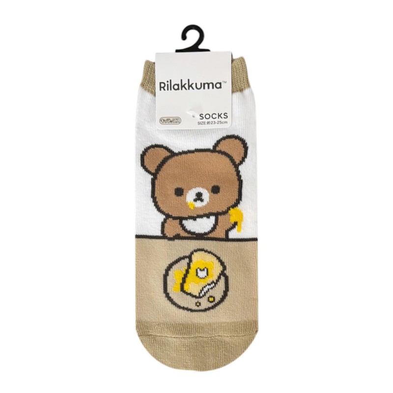 Small Planet Rilakkuma Women's Socks/Basic Toast Chairoikoguma San-X