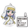 To Aru Majutsu no Index III! Punikoro! Key Holder (with
