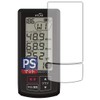 PDA Kobo Golf Swing Trainer GST-5 GL PerfectShield Protective Film