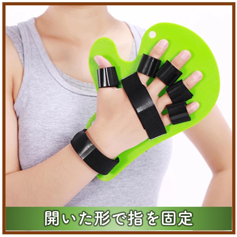 Aytal Hand Stretch Board, For Both Left and Right Hands,