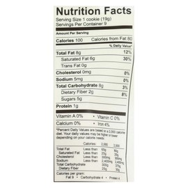 Emmysorg Emmys Macaroons Coconut Vanilla Pouch Organic