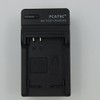 PCATEC PowerShot SX230 HS S100 Compatible Rapid Charger for Canon