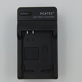 PCATEC PowerShot SX230 HS S100 Compatible Rapid Charger for Canon NB-5L
