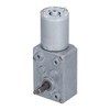 Worm Gear Motor JSX5300370 SelfLocking DC 12V 0.6RPM Speed Reduce