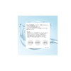 RINKR Makeup Remover, Skin Delight Cleansing Cream, 4.2 oz (120