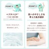CareCera (ケアセラ) AP Face & Body Cream 70g (Formulated with