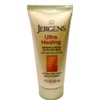 Jergens Body Lotion, Trial Size - 1 oz