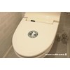 Mavle@Home Sitting Toilet Stickers, No Standing Sit Sit Toilet Stickers,