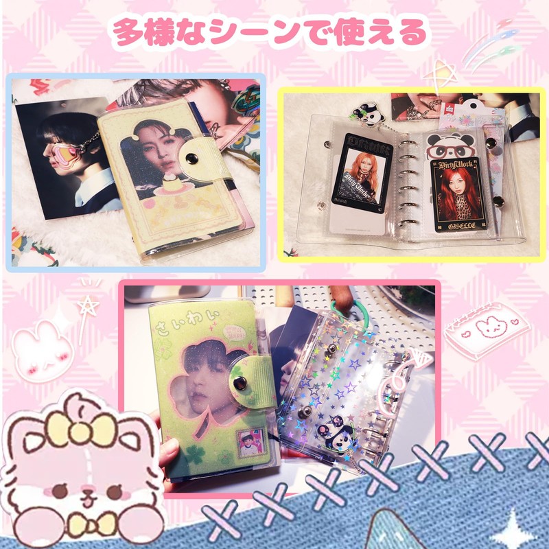 Tourmono Seal Book, A7 Storage Binder, Sticker Binder, For Girls,