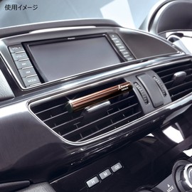 カーメイト(CARMATE) 車用 消臭芳香剤 ルーノ フレグランス スティック エアコン取付 ミュゲ&グリーンアップル 12g H541