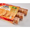 Cuetara - Bolacha Maria Oro - Golden Maria Biscuits -