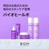 BIOHEAL BOH ProbioDerm Lifting Cream 50ml
