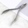 큐티클 니퍼 네일관리 정밀 전문가용 니퍼 제거기 Cuticle Nipper Nail