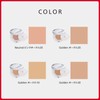 SHISEIDO SPF40 PA+++ Synthetic Skin White Cushion Compact WT (Refill)