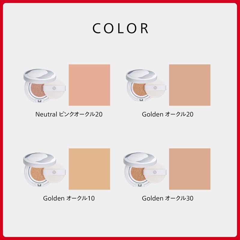 SHISEIDO SPF40 PA+++ Synthetic Skin White Cushion Compact WT (Refill)