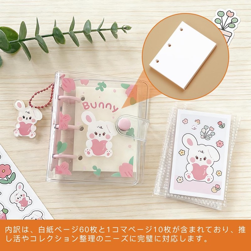 KUAIDHFK Sticker Notebook, A8, Transparent, Mini 3-Hole Binder, Clear Seal