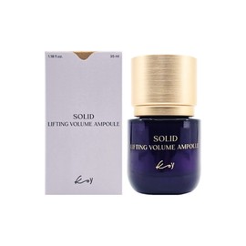 [Latest Award] KOY Ko Hyun-jung Solid Lifting Volume Protein Ampoule 35ml 2pcs + Sunscreen / [최신상] KOY 코이 고현정 솔리드 리프팅 볼륨 단백질 앰플 35ml 2개+선크림