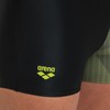 ARENA Men's Shadow Swimming Trunks