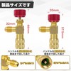 VLOOKEE R410a R32 Control Valve Air Conditioner Gas Charge Valve