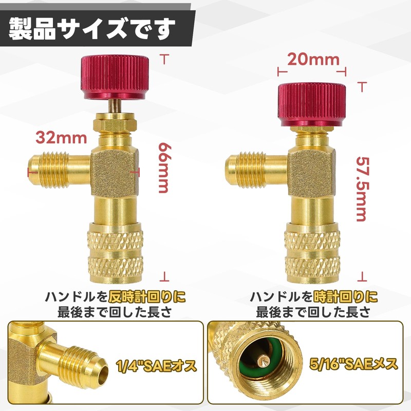 VLOOKEE R410a R32 Control Valve Air Conditioner Gas Charge Valve
