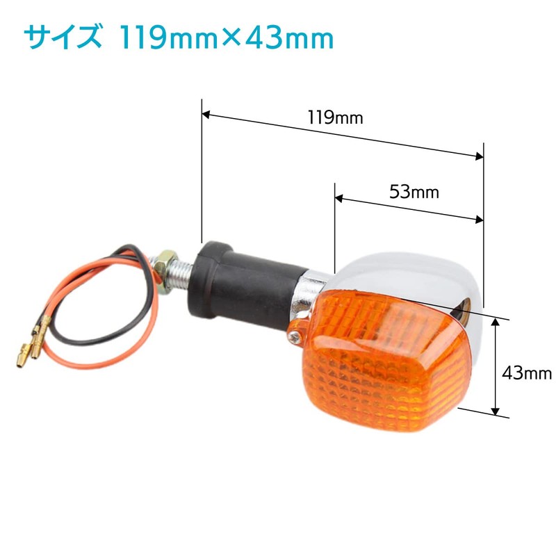 ENN LLC Kawasaki Type Motorcycle Universal Turn Signal 4-Piece Set