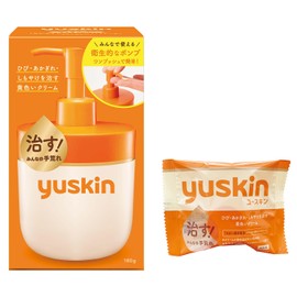 Youthkin, 6.3 oz (180 g), Pump + Bonus