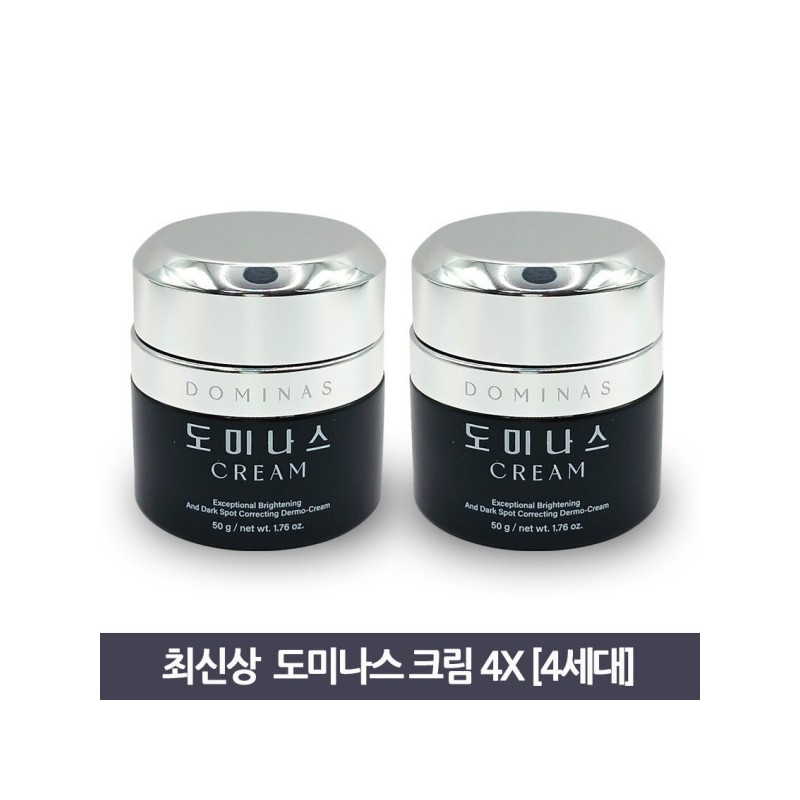 TGDominas J/ Latest Season 4 TIG Dominas Cream 4X Spot