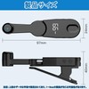 Auto Clicker, Automatic Tap Machine, Continuous Hitting Machine, Smartphone, USB