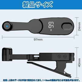 Auto Clicker, Automatic Tap Machine, Continuous Hitting Machine, Smartphone, USB Powered, Auto Clicker, Smartphone Continuous Hitting Device, Tiktok Tap Machine, Phone Pad, Android Devices, Japanese