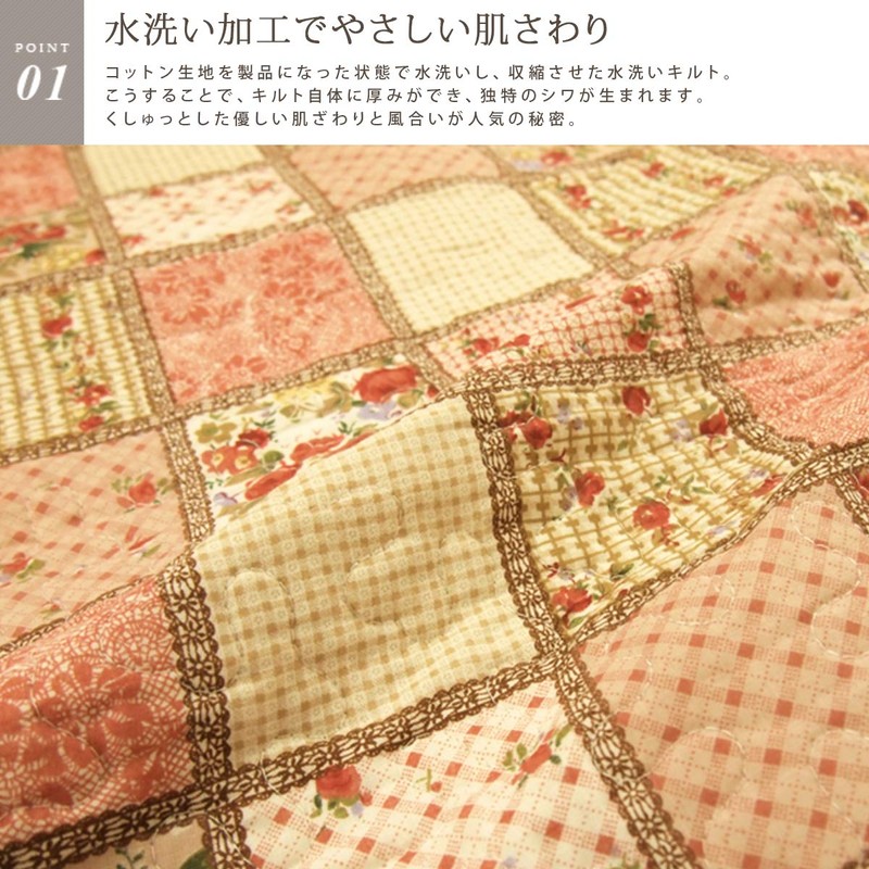 Rivere Zabuton Cover 5 Piece Set 55x59cm For Meisen Edition